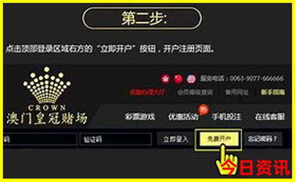 武汉小龙虾哪家最好吃
