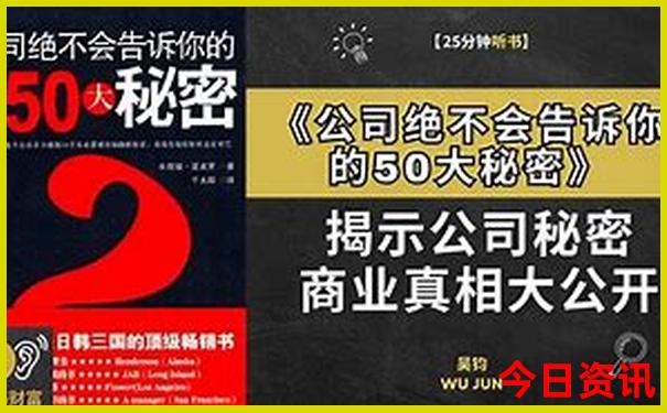 武鸣旅游必去十大景点